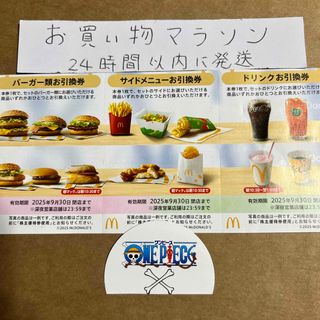 箔押しサイン版】Reバース SF/001B-048SP 修行僧 オイカッツォ 箔押しサイン版】Reバース SF/001B-048SP 修行僧 オイカッツォ