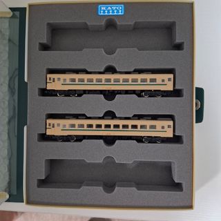 再販) 7508 ホキ1000 小野田セメント 8両セット(動力無し) N 再販) 7508 ホキ1000 小野田セメント 8両セット(動力無し) N