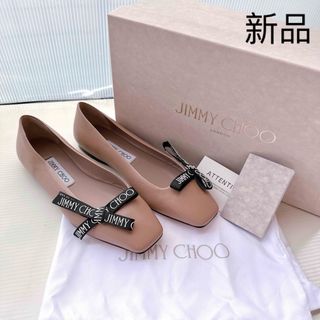 PELLICO - ペリーコ メッシュパンプス レディース 37の通販 by PELLICO - ペリーコ メッシュパンプス レディース 37の通販 by