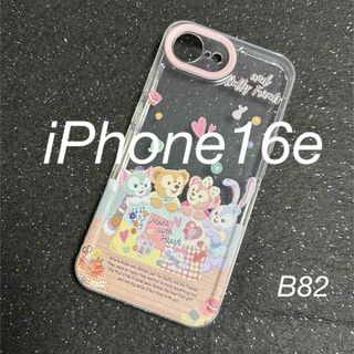 Disney - ミッキーブルーレイメイト ディズニー英語システム DWE Disney - ミッキーブルーレイメイト ディズニー英語システム DWE
