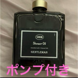 YAKUKOUSEN 薬酵泉全身洗浄料の通販 by chiiiii's shop|ラクマ YAKUKOUSEN 薬酵泉全身洗浄料の通販 by chiiiii's shop|ラクマ