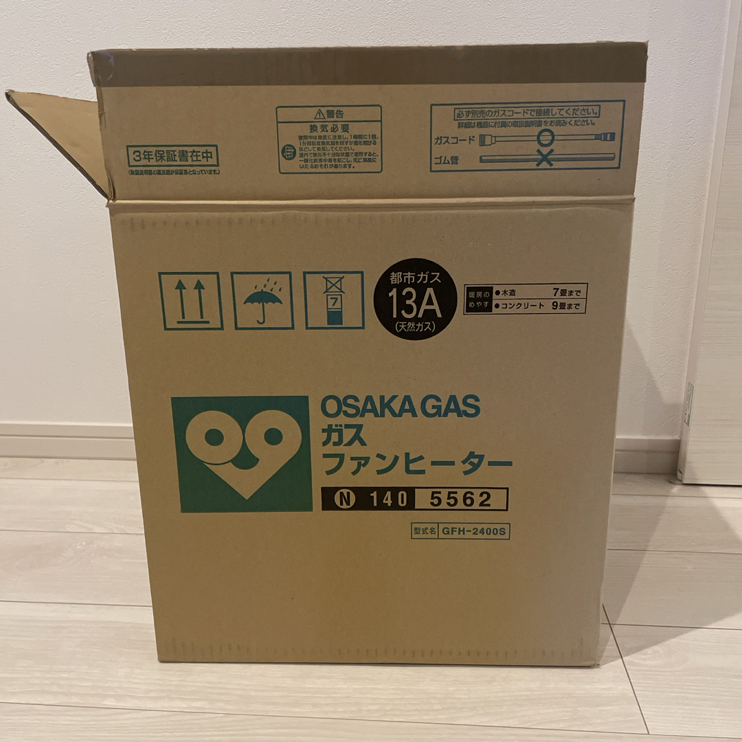 大阪ガスケミカル - 【新品未使用❗️】大阪ガス ガスファン 大阪ガスケミカル - 【新品未使用❗️】大阪ガス ガスファン