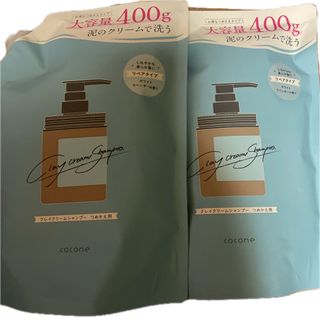 ベルセレージュ トリートメントシャンプーサラシトツルリンの ベルセレージュ トリートメントシャンプーサラシトツルリンの