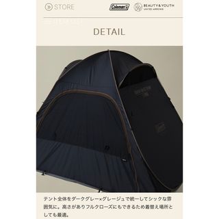 ZANEARTS ゼインアーツ YAR2 ヤール 2 新品未開封品の通販 by ZANEARTS ゼインアーツ YAR2 ヤール 2 新品未開封品の通販 by