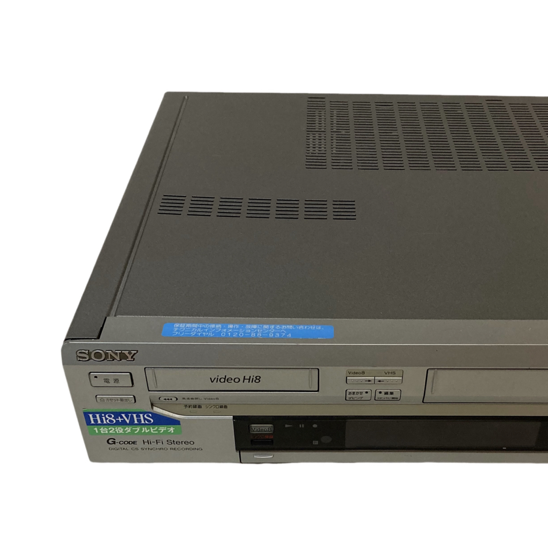 SONY - 【Hi8のみ動作良好】SONY Hi8 8ミリ WV-H6 Hi8のみの通販 SONY - 【Hi8のみ動作良好】SONY Hi8 8ミリ WV-H6 Hi8のみの通販