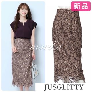 JUSGLITTY(ロングスカート)のフリマアイテム一覧 JUSGLITTY(ロングスカート)のフリマアイテム一覧