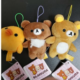 リラックマ(キャラクターグッズ)のフリマアイテム一覧 リラックマ(キャラクターグッズ)のフリマアイテム一覧