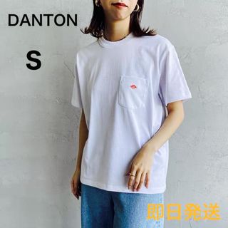 danton シャツのフリマアイテム一覧 danton シャツのフリマアイテム一覧