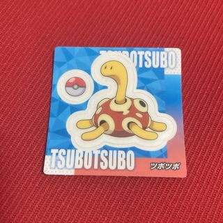 ポケモン(シール)のフリマアイテム一覧 ポケモン(シール)のフリマアイテム一覧