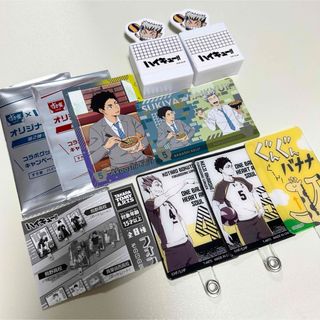 イラスト違い版】遊戯王 QCCP-JP028 リミッター解除 (日本語版 イラスト違い版】遊戯王 QCCP-JP028 リミッター解除 (日本語版