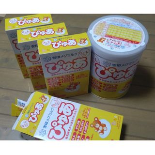 オーガニック粉ミルクHolle(ホレ)ヤギミルク由来 ステップ1(0 オーガニック粉ミルクHolle(ホレ)ヤギミルク由来 ステップ1(0