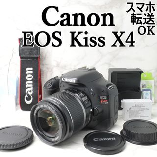 Canon デジタル一眼レフカメラ EOS Kiss X6i EF-S18-55 IS II Canon デジタル一眼レフカメラ EOS Kiss X6i EF-S18-55 IS II