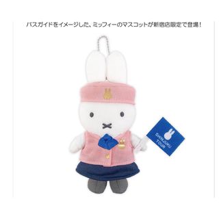 もぐらコロッケ 4種セットの通販 by らくまのくま's shop|ラクマ もぐらコロッケ 4種セットの通販 by らくまのくま's shop|ラクマ