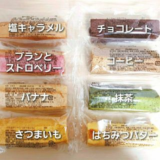 03アルジェント マイアーニ チョコバッグセット バレンタイン 03アルジェント マイアーニ チョコバッグセット バレンタイン