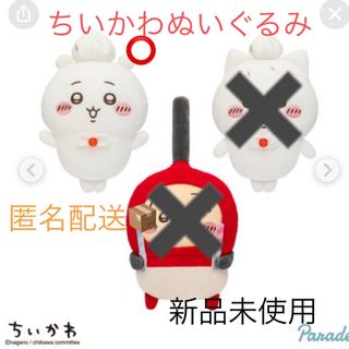 🕊☺︎︎様 BB5 コムドット ゆうた クッション REIの通販 by 🕊☺︎︎様 BB5 コムドット ゆうた クッション REIの通販 by