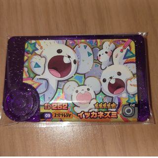 ポケモン - ポケモンシール169枚 90年代 レトロの通販 by にゃん ポケモン - ポケモンシール169枚 90年代 レトロの通販 by にゃん