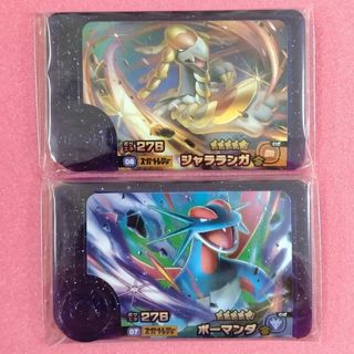 ポケモンのフリマアイテム一覧 ポケモンのフリマアイテム一覧