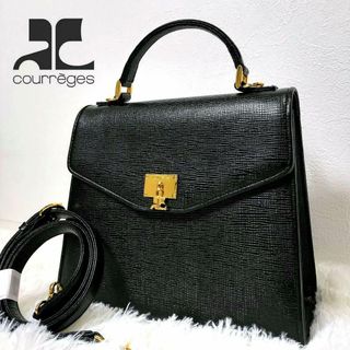 Courreges - 美品 クレージュ 2way ショルダーバッグ Courreges - 美品 クレージュ 2way ショルダーバッグ