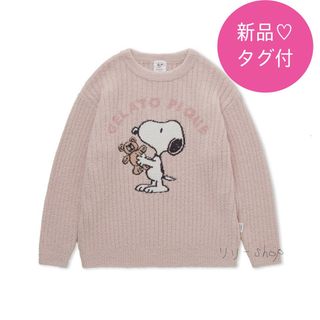 gelato pique - 新品未使用 ジェラートピケ リサイクル gelato pique - 新品未使用 ジェラートピケ リサイクル