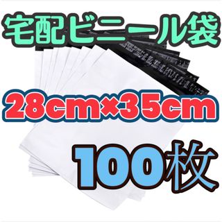 レターパックプラス 520 2枚 四つ折りの通販 by green's shop レターパックプラス 520 2枚 四つ折りの通販 by green's shop