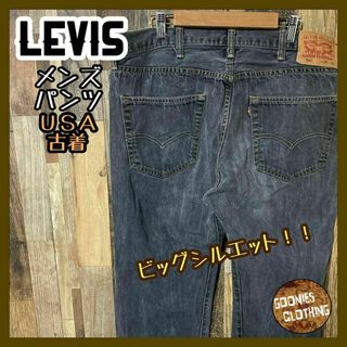 Supreme - 30 Supreme Baggy Jean バギー ジーンズ デニムの通販 Supreme - 30 Supreme Baggy Jean バギー ジーンズ デニムの通販