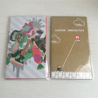 ニンテンドー　任天堂　8bit マリオ　スプラトゥーン　ポチ袋(その他)