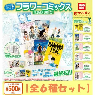 24hピクトハウス☆あおいやねのおうちの通販 by 手作り処 24hピクトハウス☆あおいやねのおうちの通販 by 手作り処