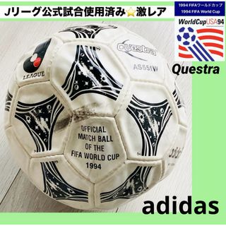 adidas - Jリーグ 白黒 チームガイスト 公式球 5号球 adidas - Jリーグ 白黒 チームガイスト 公式球 5号球
