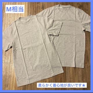 サカナクション 新宝島 バンドTシャツの通販 by いで's shop|ラクマ サカナクション 新宝島 バンドTシャツの通販 by いで's shop|ラクマ