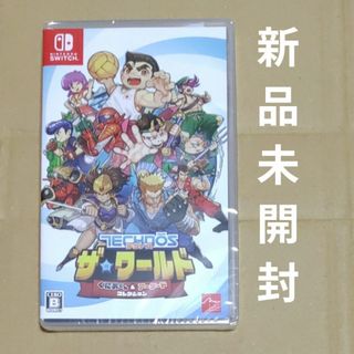 PlayStation1/プレイステーション1/プレステ1/PS1 Koei コーエー PlayStation1/プレイステーション1/プレステ1/PS1 Koei コーエー