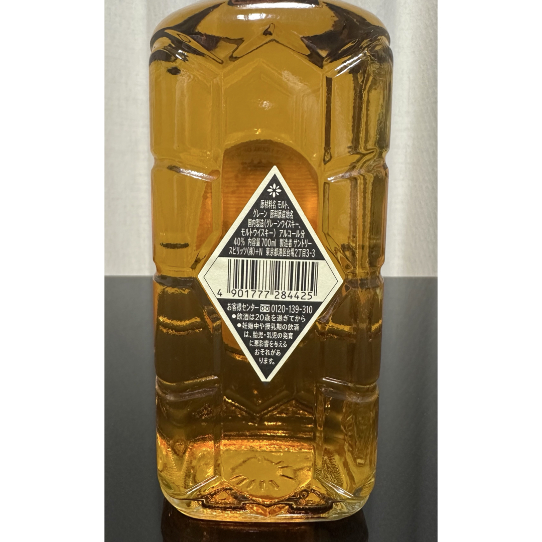 サントリー - 新品 限定品 サントリー 白角 ウイスキー 700ml 4 サントリー - 新品 限定品 サントリー 白角 ウイスキー 700ml 4