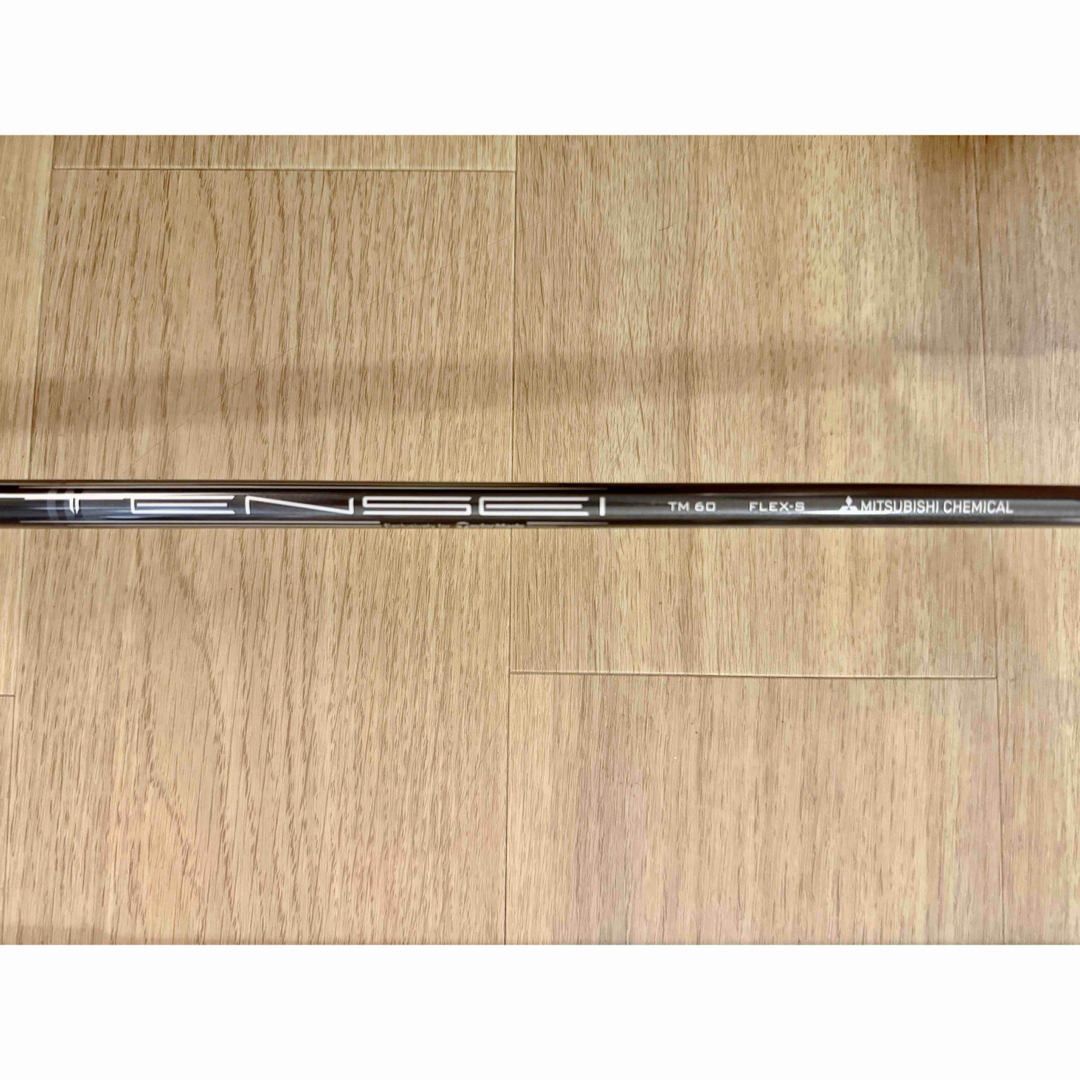新品未開封】テーラーメイド ステルス アイアン 5本セット