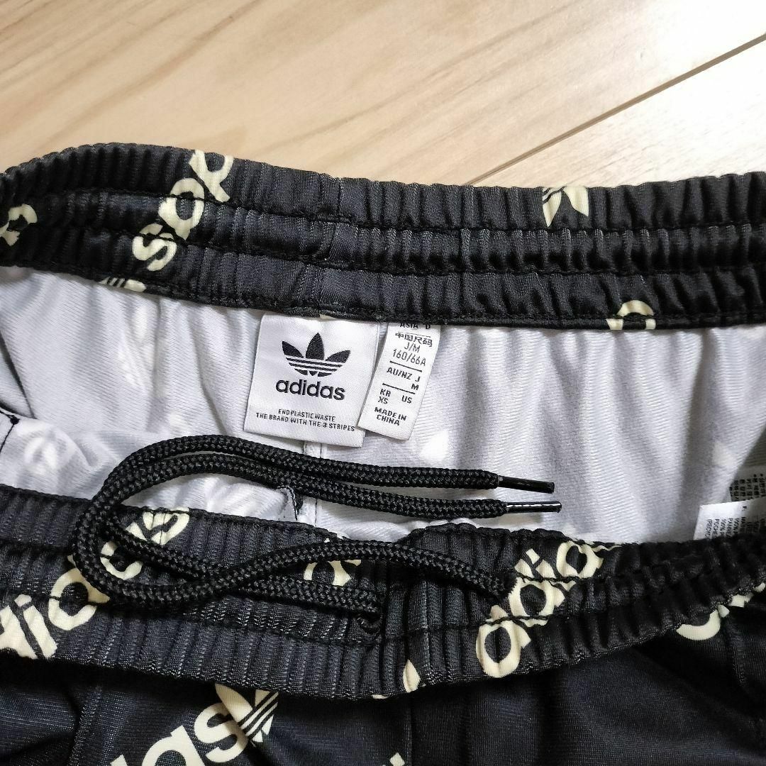 adidas - アディダス 黒 アディブレイク 総柄 スナップパンツ adidas - アディダス 黒 アディブレイク 総柄 スナップパンツ