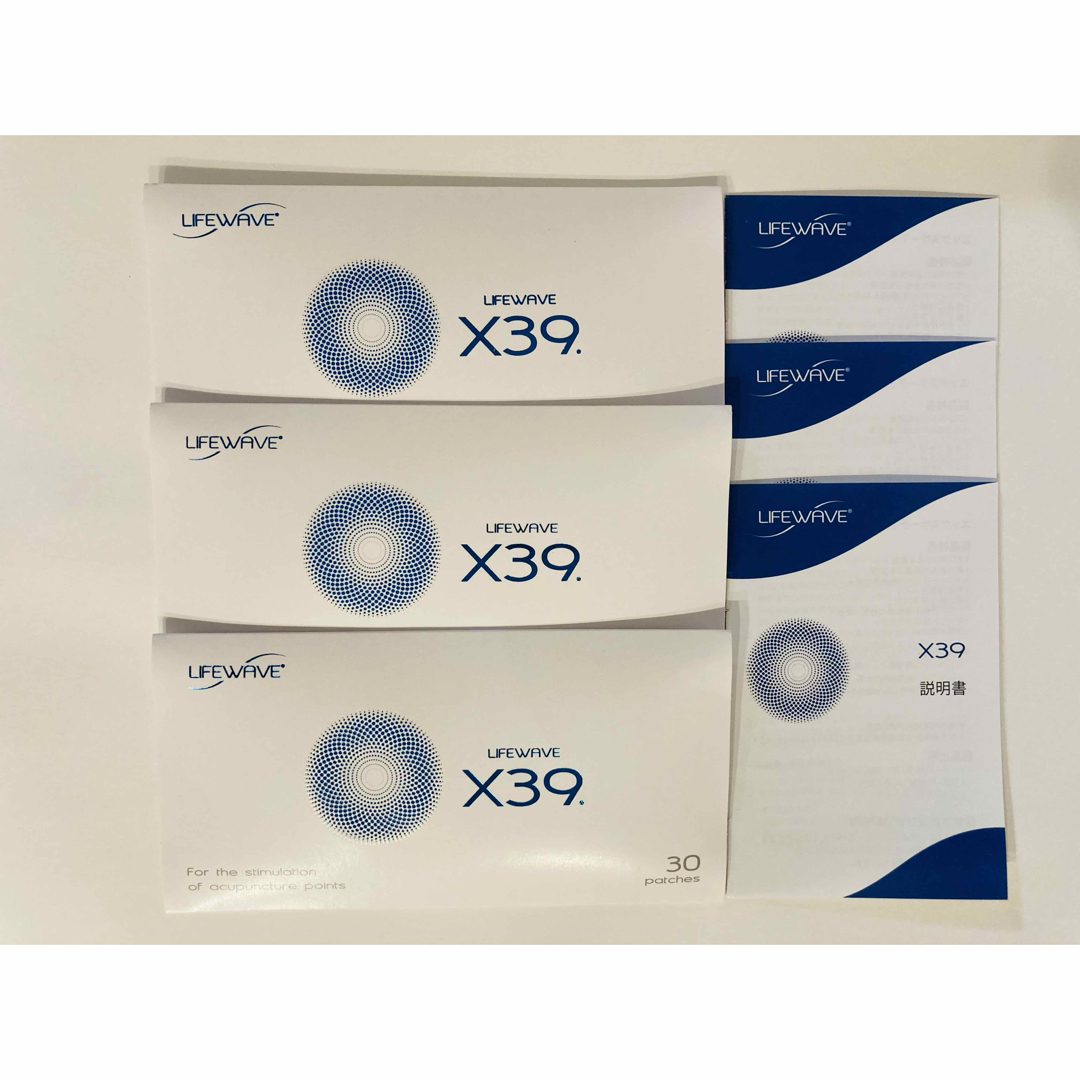 ライフウェーブX39 3個の通販 by さくらショップ|ラクマ ライフウェーブX39 3個の通販 by さくらショップ|ラクマ