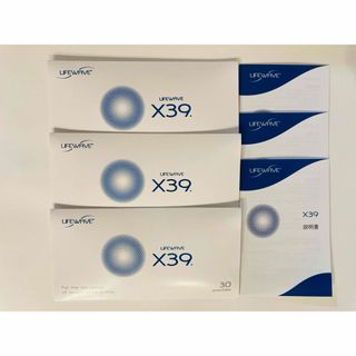 ライフウェーブX39 3個の通販 by さくらショップ|ラクマ ライフウェーブX39 3個の通販 by さくらショップ|ラクマ