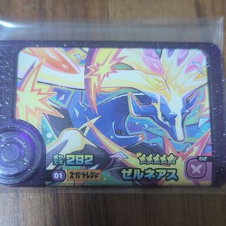 ポケモン - ポケモンカード 海外版 英語版ルチア sr の通販 by ポケモン - ポケモンカード 海外版 英語版ルチア sr の通販 by