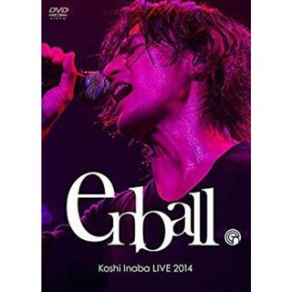 Koshi Inaba LIVE 2014 ?en-ball? [DVD] w17b8b5(その他)