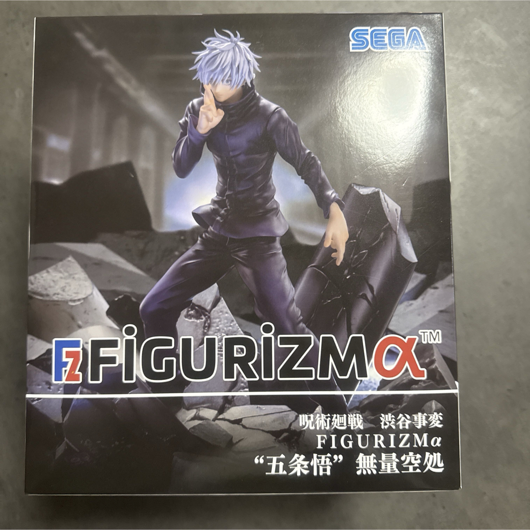 呪術廻戦 - FIGURIZMα 五条悟 無量空処 フィギュアの通販 by 呪術廻戦 - FIGURIZMα 五条悟 無量空処 フィギュアの通販 by