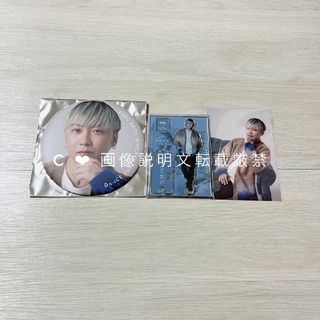 Da-iCE(タレントグッズ)のフリマアイテム一覧 Da-iCE(タレントグッズ)のフリマアイテム一覧