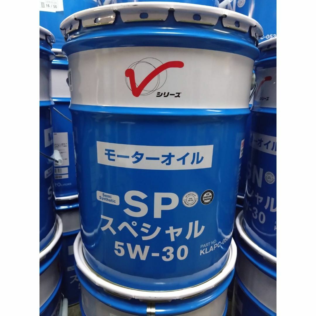 領収証発行可能!日産 SP スペシャル 5W-30 20L 自動車/バイクの自動車(メンテナンス用品)の商品写真