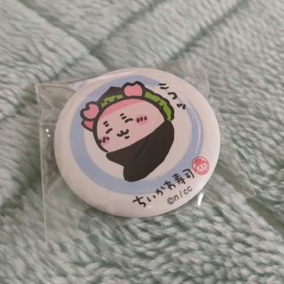 ちいかわ(バッジ/ピンバッジ)のフリマアイテム一覧 ちいかわ(バッジ/ピンバッジ)のフリマアイテム一覧