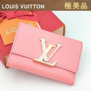 LOUIS VUITTON(財布 ・ ピンク/桃色系)のフリマアイテム一覧 LOUIS VUITTON(財布 ・ ピンク/桃色系)のフリマアイテム一覧