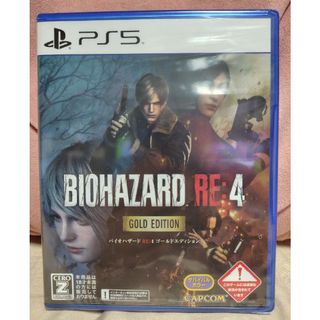 PS2☆咎狗の血 True Blood Limited Edition 限定版の通販 by あ PS2☆咎狗の血 True Blood Limited Edition 限定版の通販 by あ