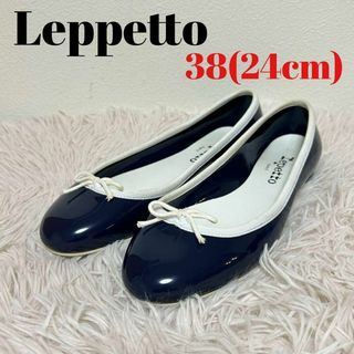 repetto(バレエシューズ)のフリマアイテム一覧 repetto(バレエシューズ)のフリマアイテム一覧