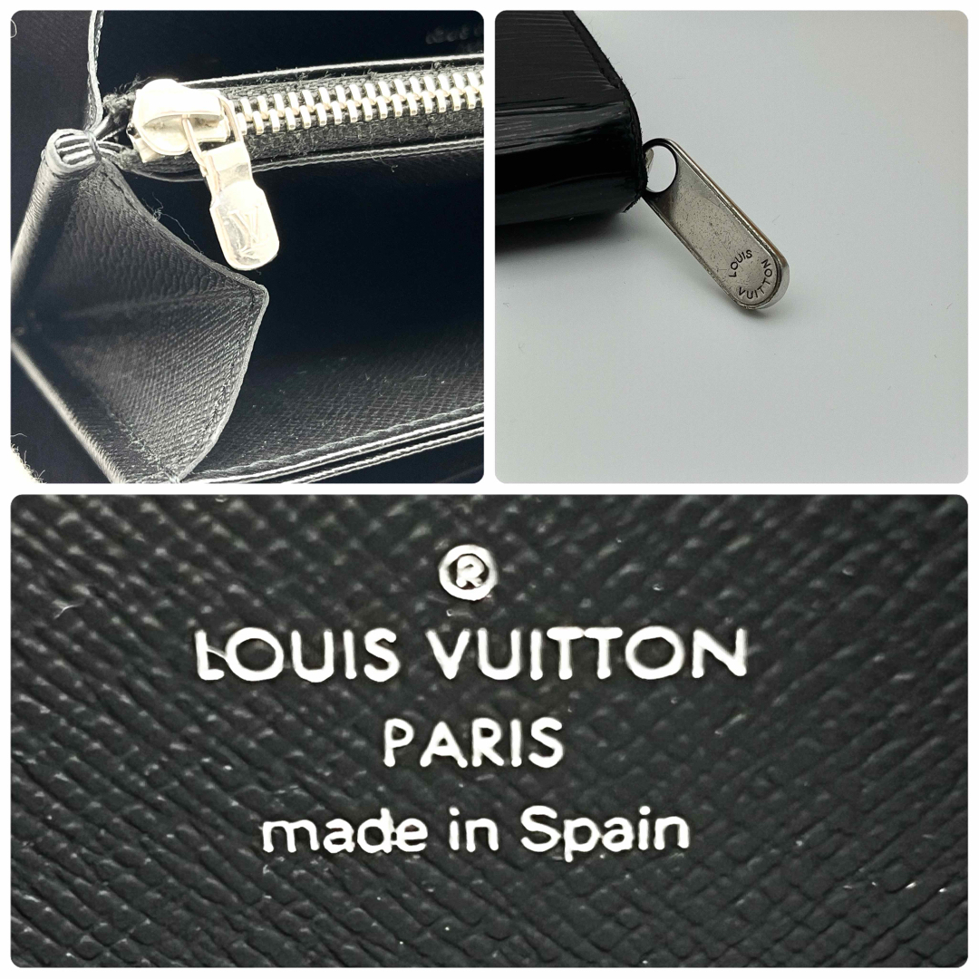 LOUIS VUITTON - ルイヴィトン【最高級美品】エピエレクトリック LOUIS VUITTON - ルイヴィトン【最高級美品】エピエレクトリック