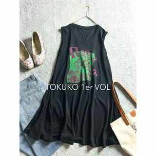 TOKUKO 1er VOLのフリマアイテム一覧 TOKUKO 1er VOLのフリマアイテム一覧