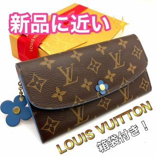 ふなっしー ぷっくり三つ折り 財布 新品 未使用 未開封 コイン ふなっしー ぷっくり三つ折り 財布 新品 未使用 未開封 コイン