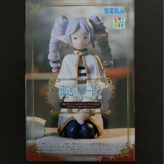 一番くじ 機動戦士ガンダムジークアクス ラストワン マチュの 一番くじ 機動戦士ガンダムジークアクス ラストワン マチュの