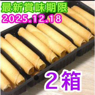 期間限定商品 スノーチーズ ちーたね 2個セット の通販 by k's 期間限定商品 スノーチーズ ちーたね 2個セット の通販 by k's