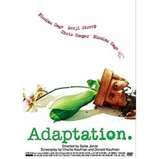 アダプテーション [DVD] w17b8b5(その他)